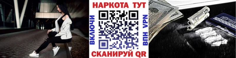 Цена Дятьково Амфетамин  Мефедрон  ГАШИШ  Каннабис  A PVP 