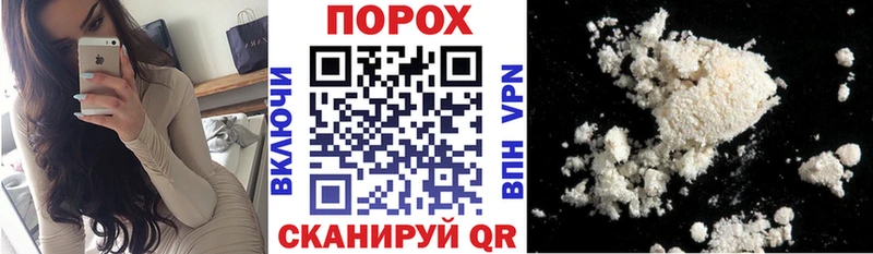 как найти наркотики  Дятьково  Amphetamine 97% 