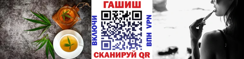 Печенье с ТГК конопля  наркота  Дятьково 
