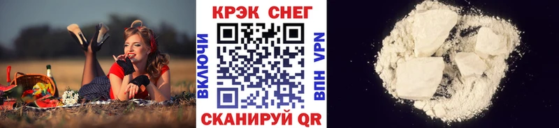 Кокаин 98%  Дятьково 