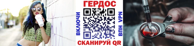 Героин афганец  Дятьково 