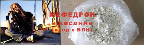 кокаин перу Козельск