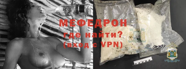 кокаин перу Козельск