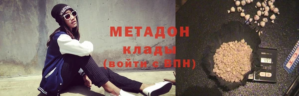 кокаин перу Козельск