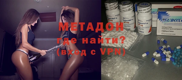 гашик Козловка