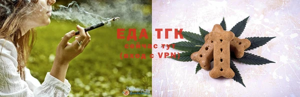 кокаин перу Козельск