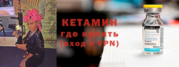 кокаин перу Козельск