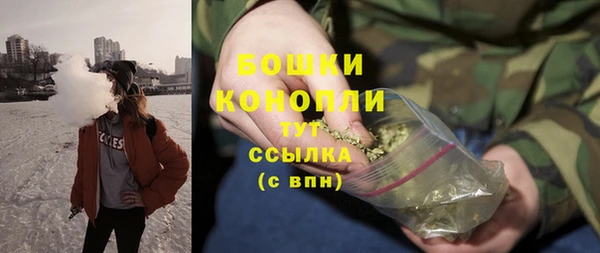 кокаин VHQ Ступино