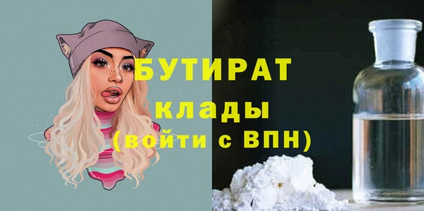 кокаин перу Верея