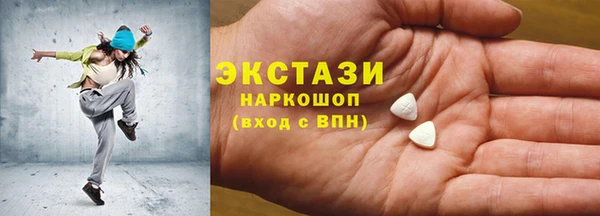кокаин перу Козельск
