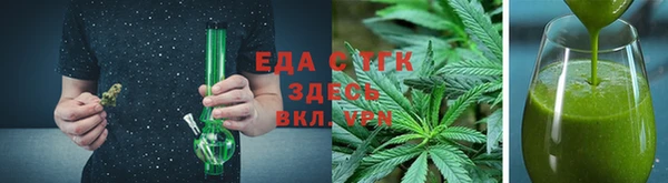 ECSTASY Кодинск