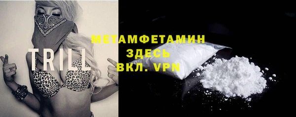 индика Баксан