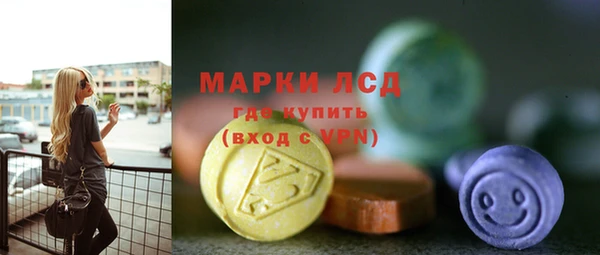 МДМА Верхний Тагил