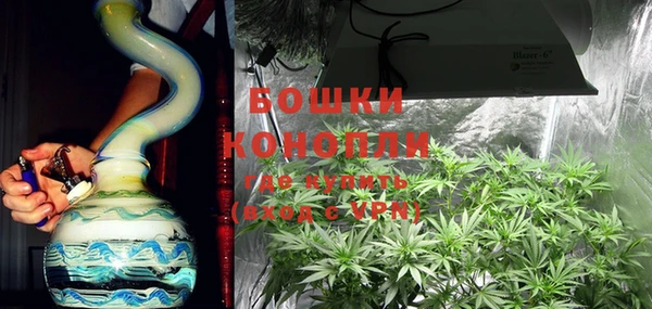кокаин перу Козельск