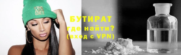 гашик Козловка