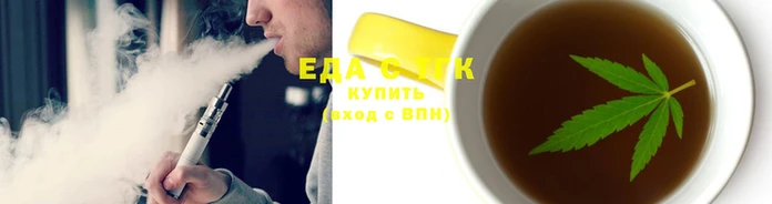 гашик Козловка