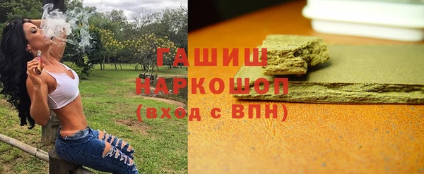 ECSTASY Кодинск