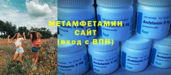 гашик Козловка