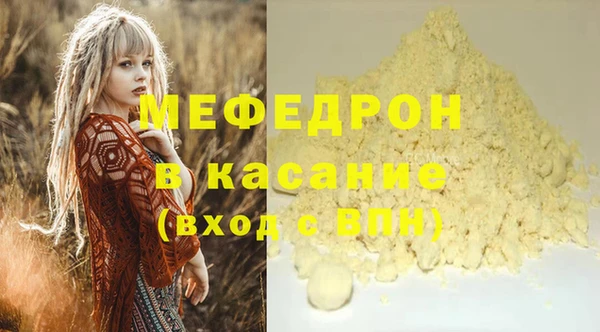 кокаин перу Козельск