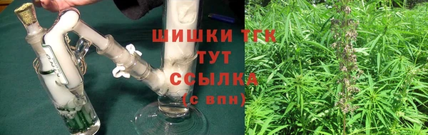 твердый Верхнеуральск