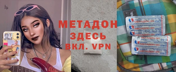 гашик Козловка