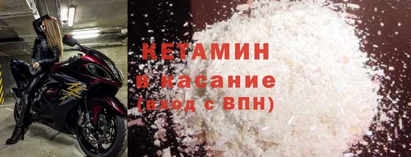 гашик Козловка