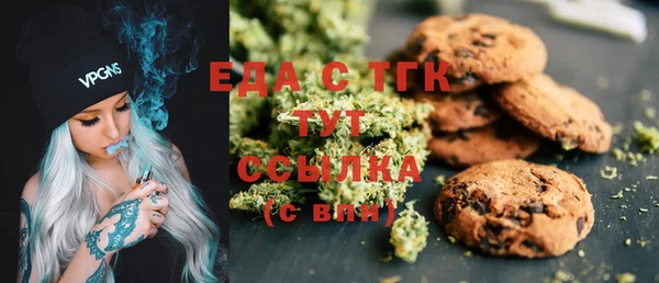 ECSTASY Кодинск
