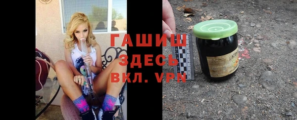 a pvp Строитель