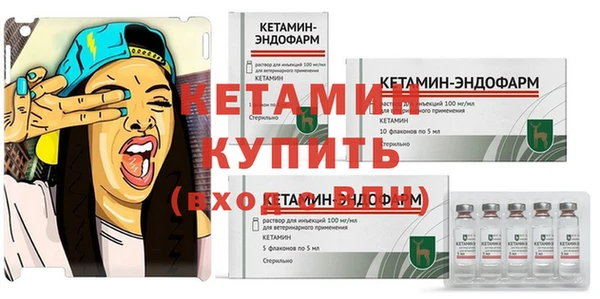 кокаин перу Козельск