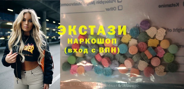 героин Чекалин