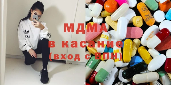 кокаин перу Козельск