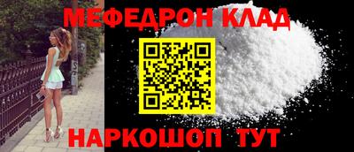 герыч Ирбит