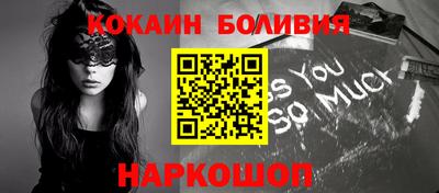 герыч Ирбит