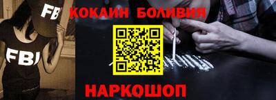метамфетамин Ипатово