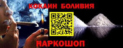 дистиллят марихуана Абакан