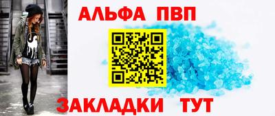 герыч Ирбит