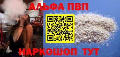герыч Ирбит