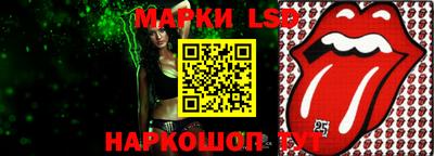 герыч Ирбит