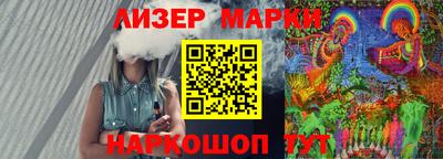 метамфетамин Ипатово