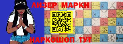 гидропоника Изобильный