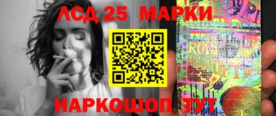 метамфетамин Ипатово