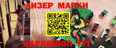 гидропоника Изобильный