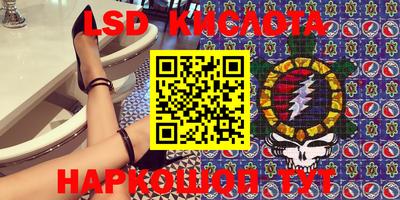 метамфетамин Ипатово