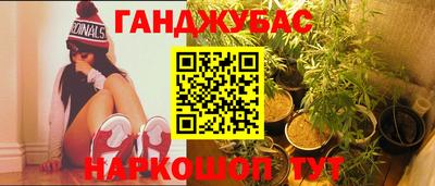 гидропоника Изобильный