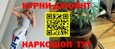 гидропоника Изобильный