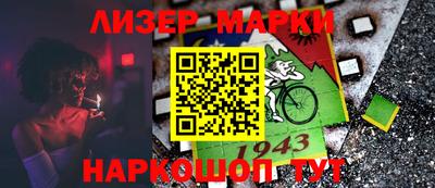 герыч Ирбит
