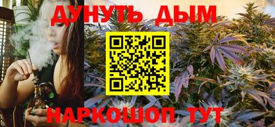 метамфетамин Ипатово