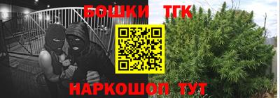 гидропоника Изобильный