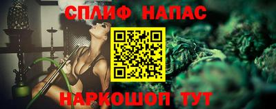 гидропоника Изобильный