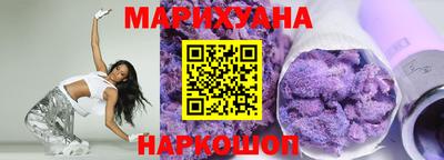 герыч Ирбит